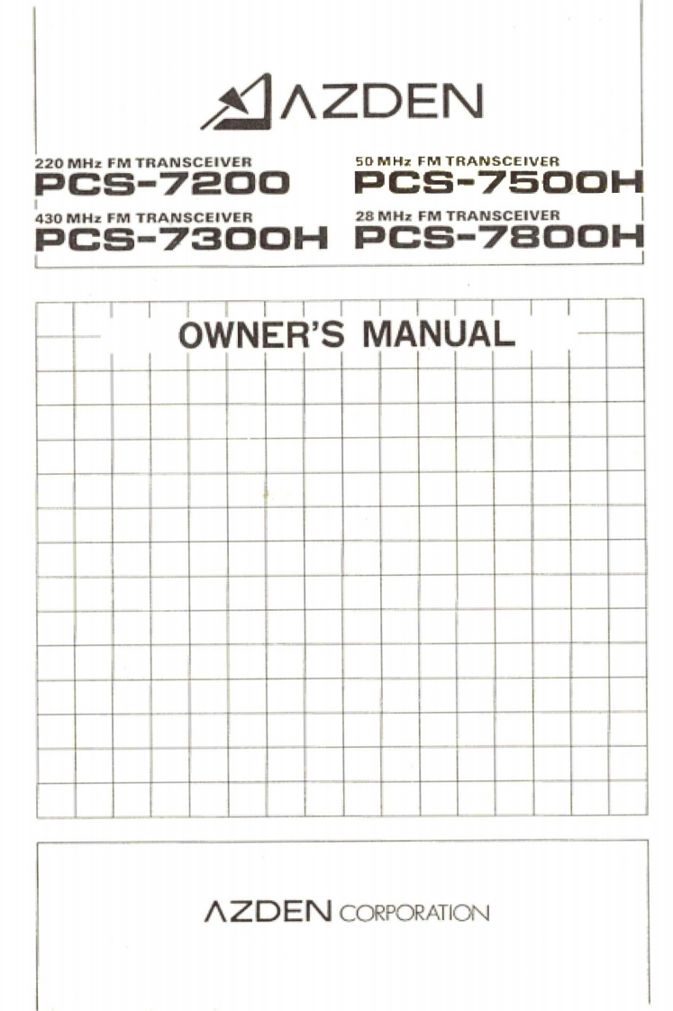 Azden_PCS-7000_Series_Manual操作说明书手册