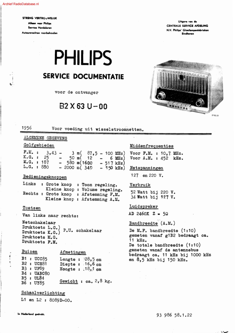 B2X63U-00-70-Service-Manual维修操作说明书手册