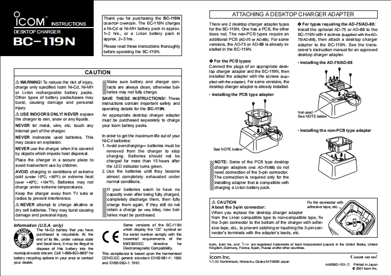 BC-119N-Instructions-找手册网