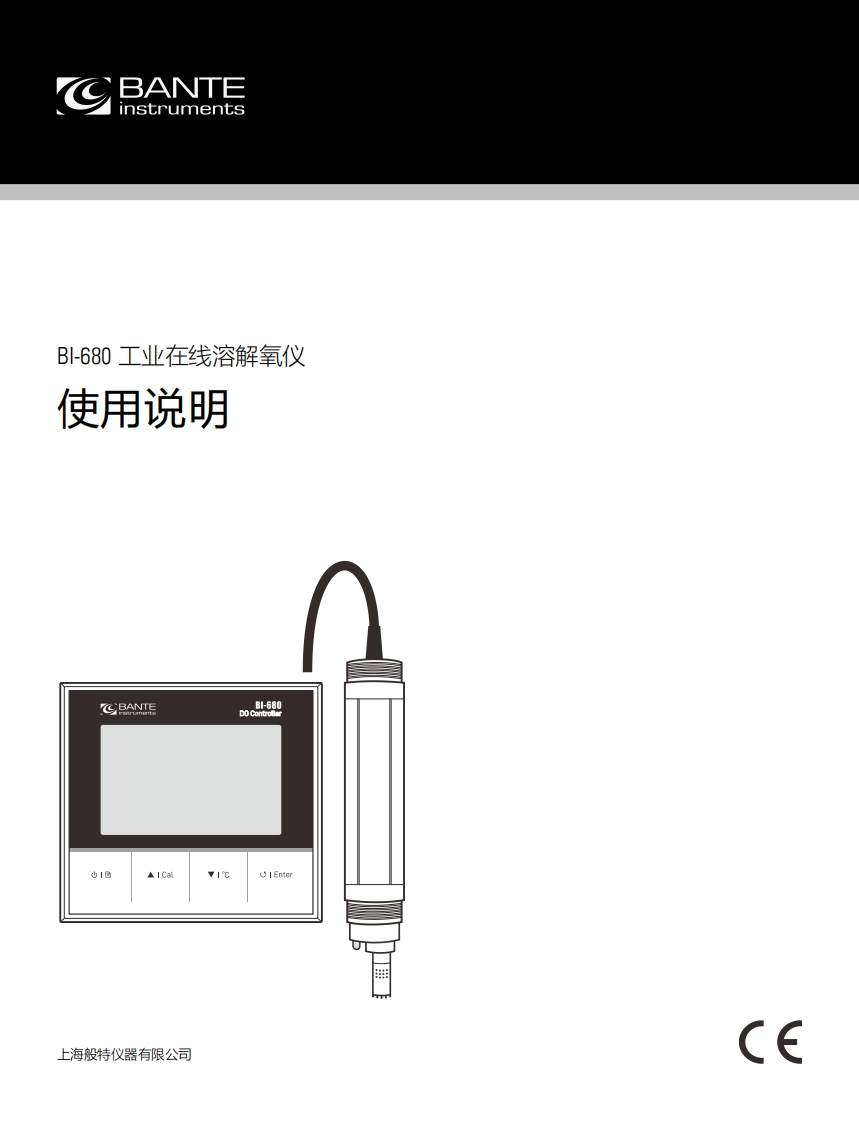 BI-680IndustrialDissolvedOxygenController使用说明书手册