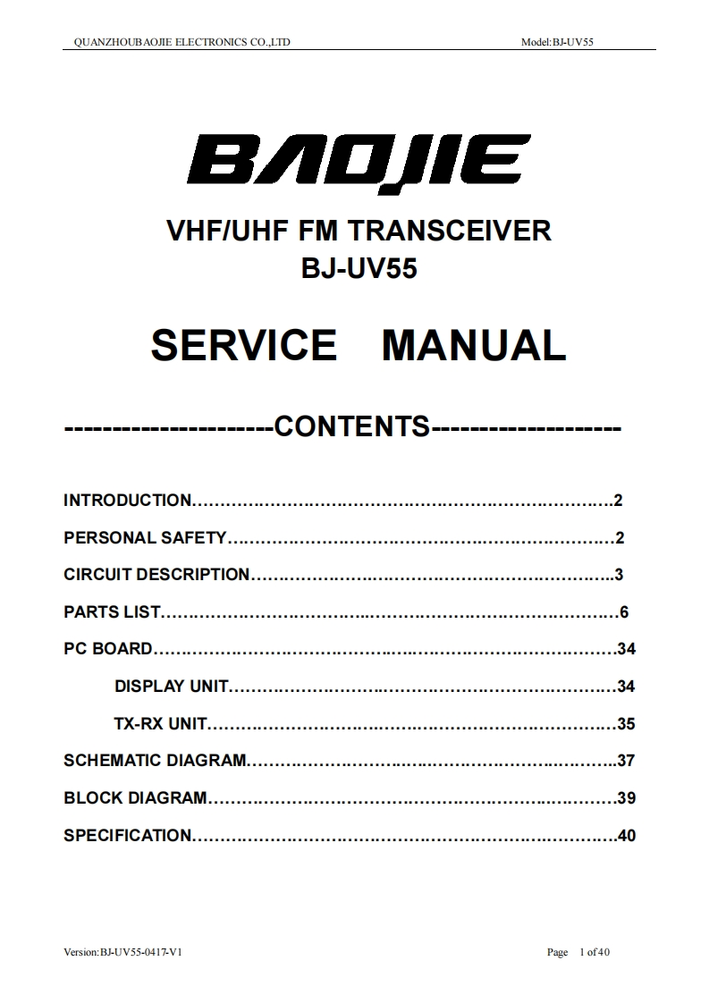 BJ-UV55ServiceManua维修电器原理图手册
