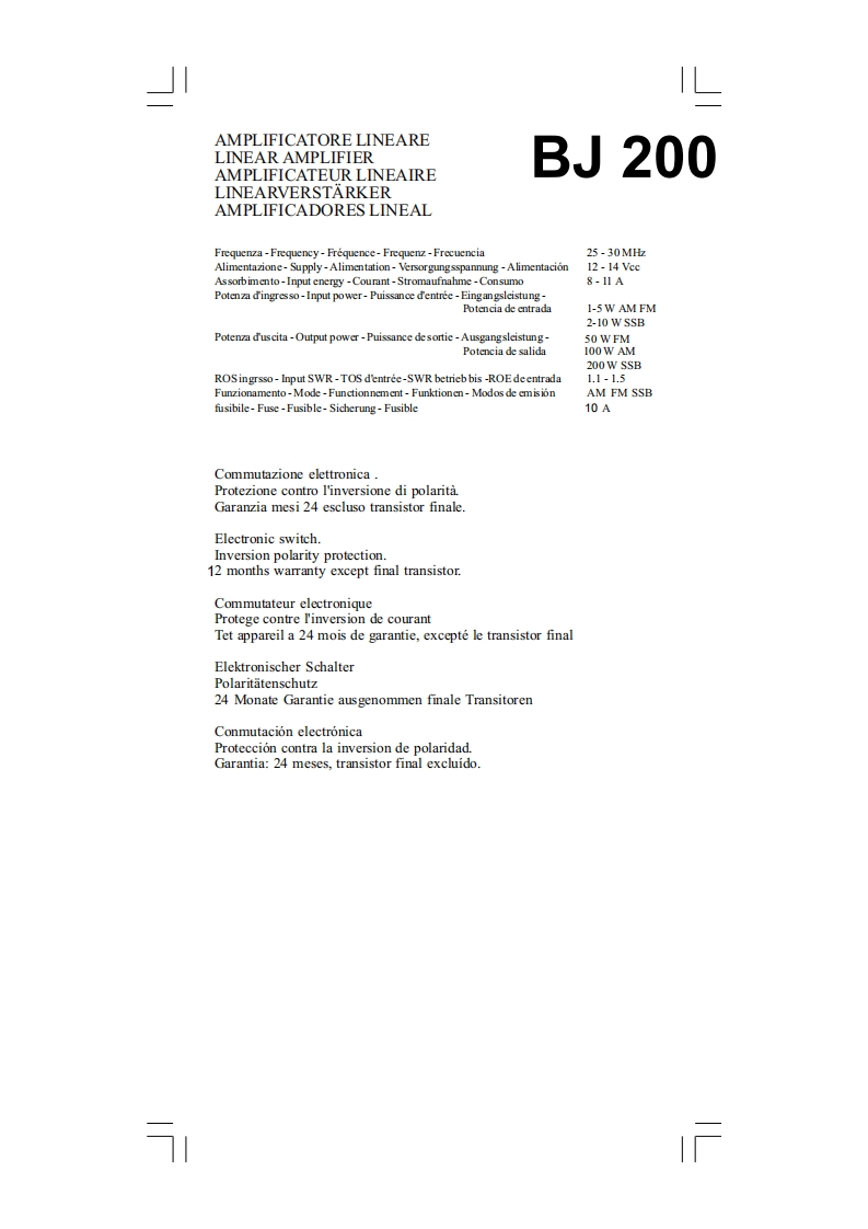 BJ200操作说明书手册