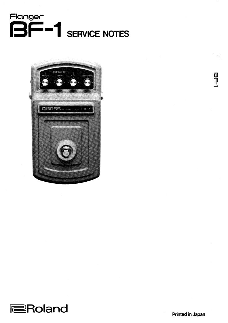 BOSS_BF-1_维修手册电器原理图