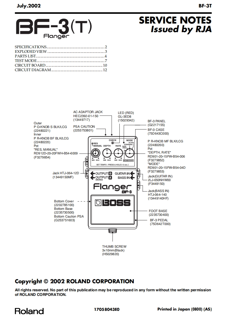 BOSS_BF-3_维修手册电器原理图
