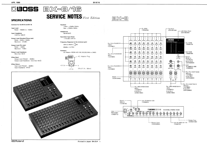 BOSS_BX-8_BX-16_维修手册电器原理图