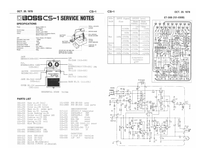 BOSS_CS-1_维修手册电器原理图