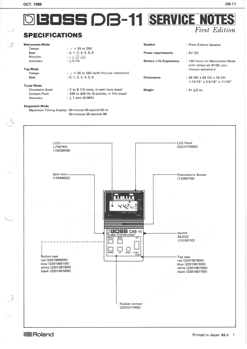 BOSS_DB-11_维修手册电器原理图