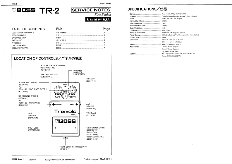 BOSS_TR-2_维修手册电器原理图