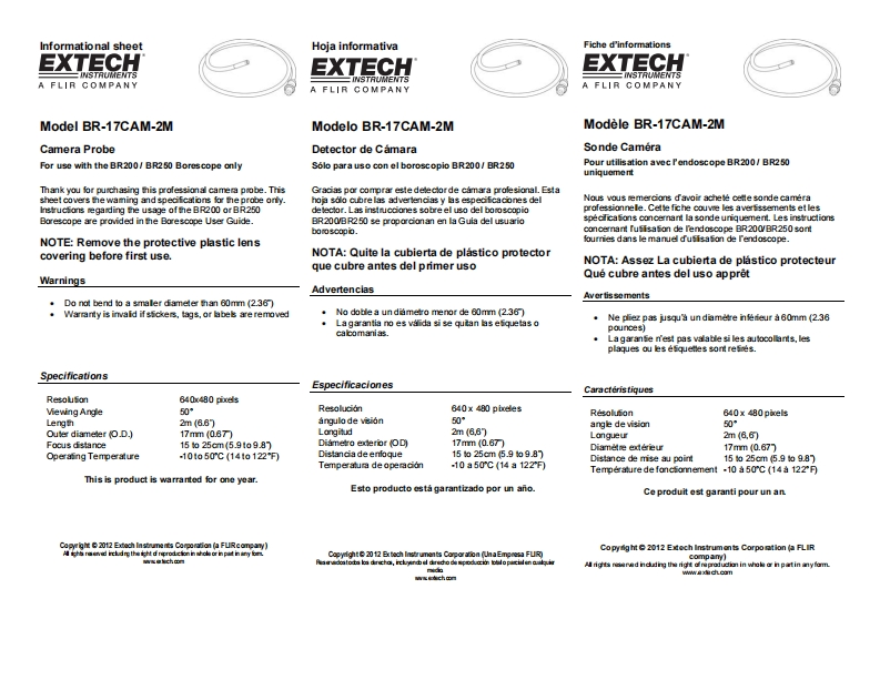 BR-17CAM-2M_安装调试说明书手册
