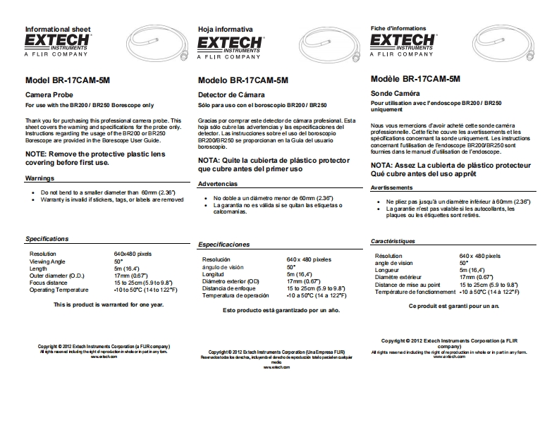 BR-17CAM-5M_安装调试说明书手册