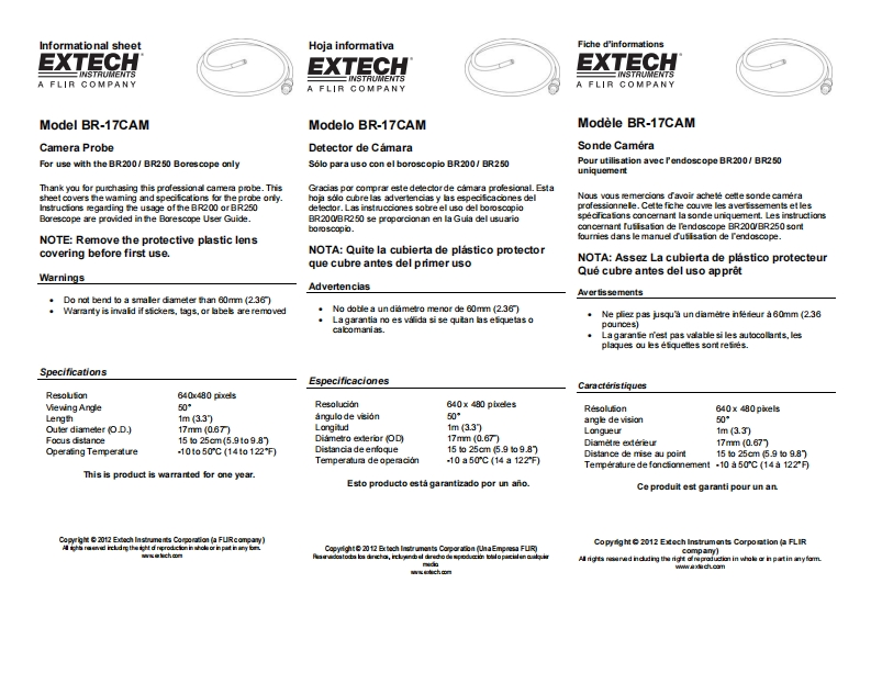 BR-17CAM_安装调试说明书手册