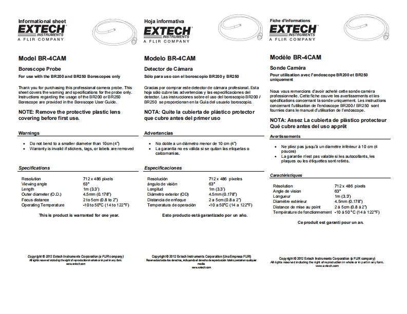 BR-4CAM_安装调试说明书手册