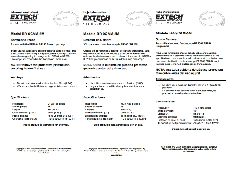 BR-9CAM-5M_安装调试说明书手册