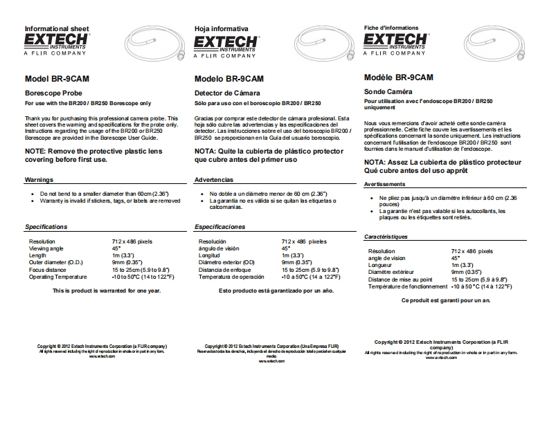 BR-9CAM_安装调试说明书手册