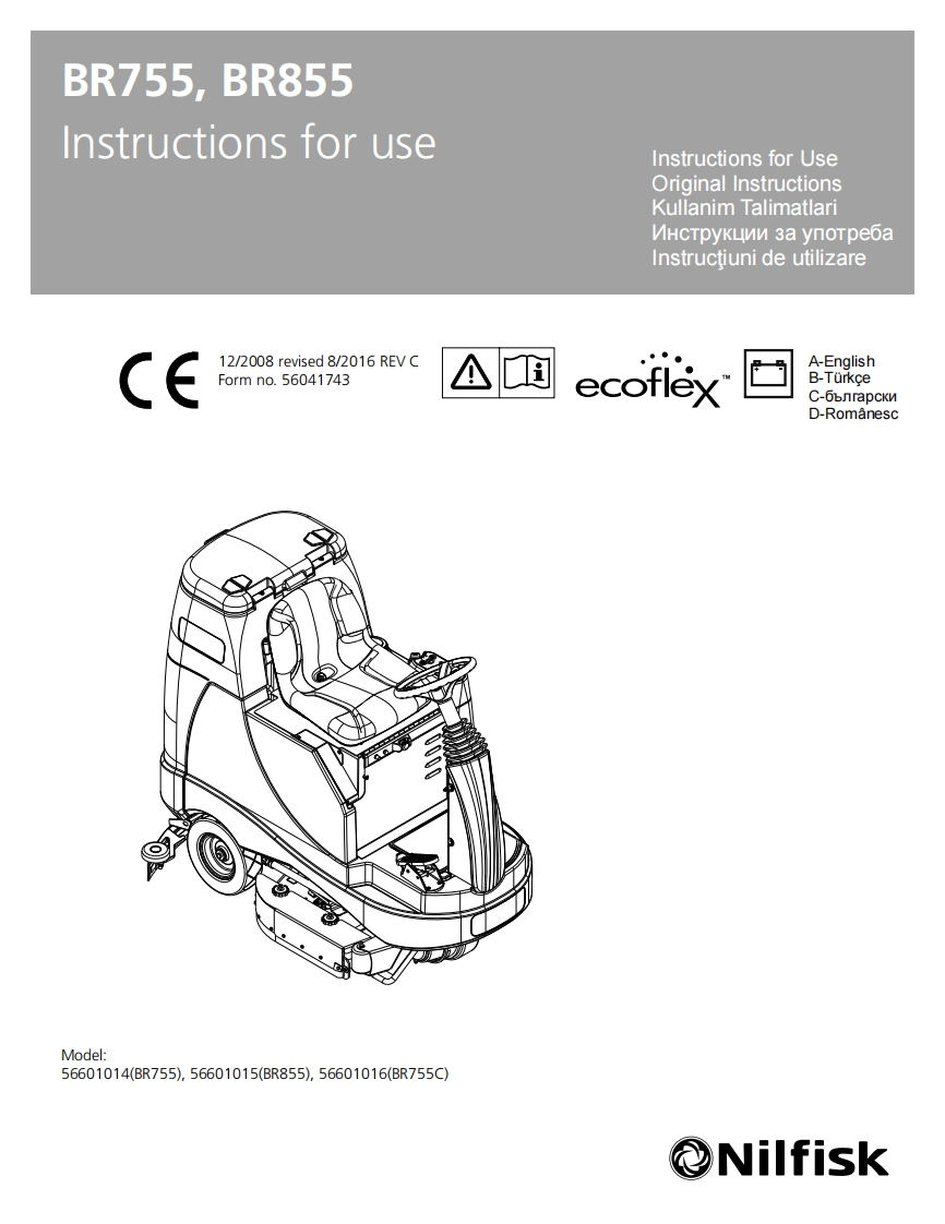 BR_755_855_操作与维护手册