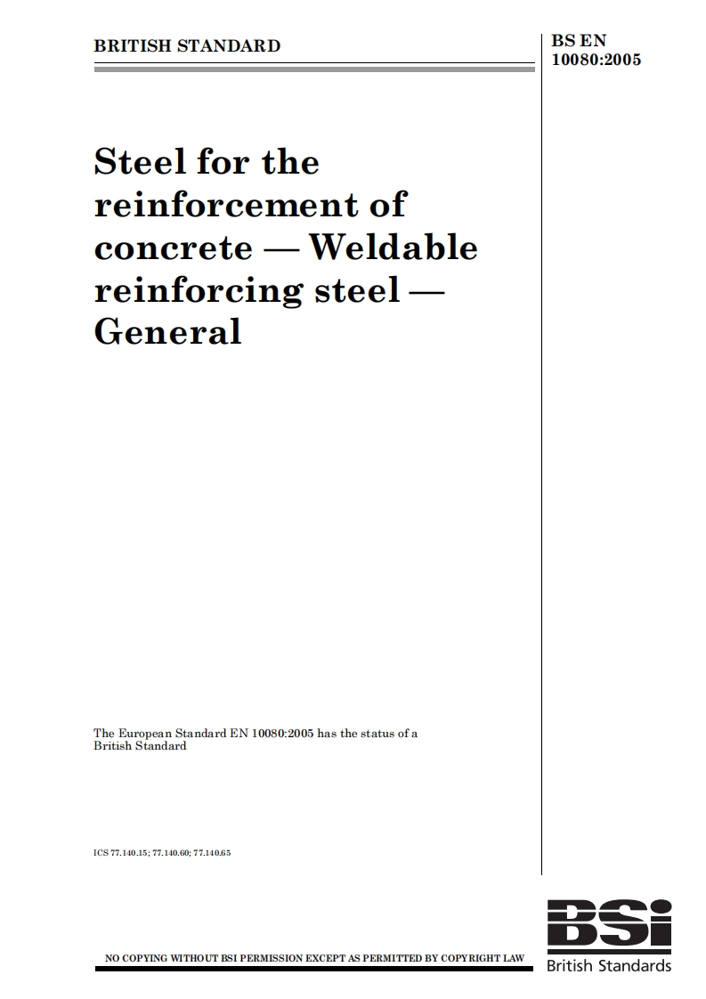 BS-EN-10080-2005-Steel-for-the-reinforcement-of-concrete-Weldable-reinforcing-steel-General
