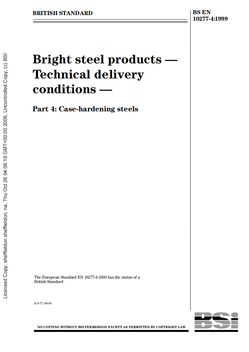 BS-EN-10277-4-2008-Bright-steel-products-—Case-Hardening-Steel—-Part-4-General现行标准技术规范