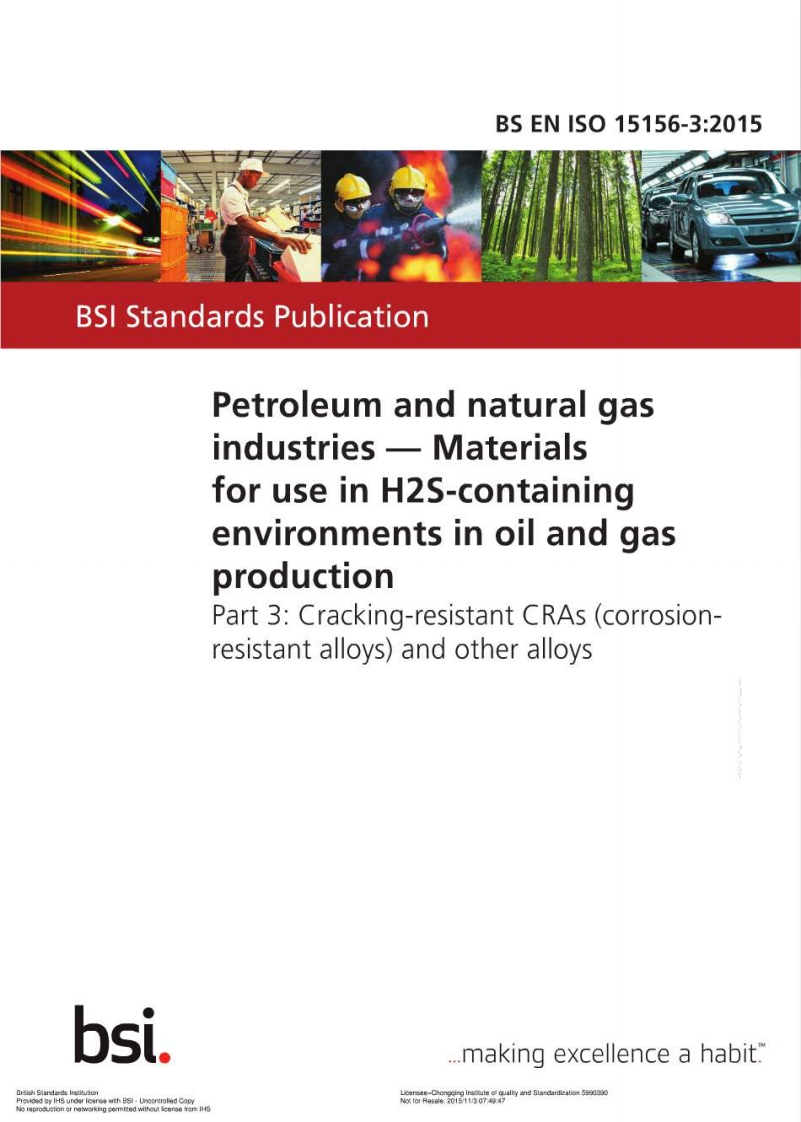 BS-EN-ISO-15156-Petroleum-and-Natural-Gas-industries-materials-for-use-in-H2s-containling-environments-in-oil-and-gas-production-part3现行标准技术规范