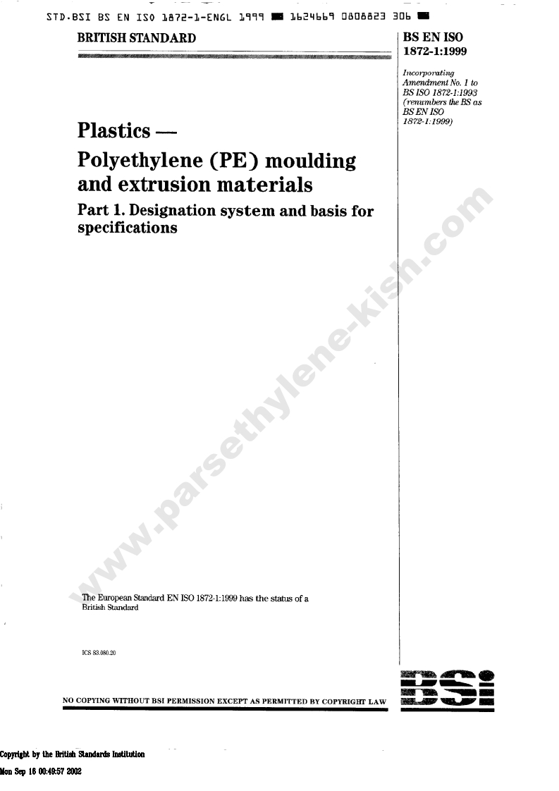 BSENISO1872-1现行标准规范