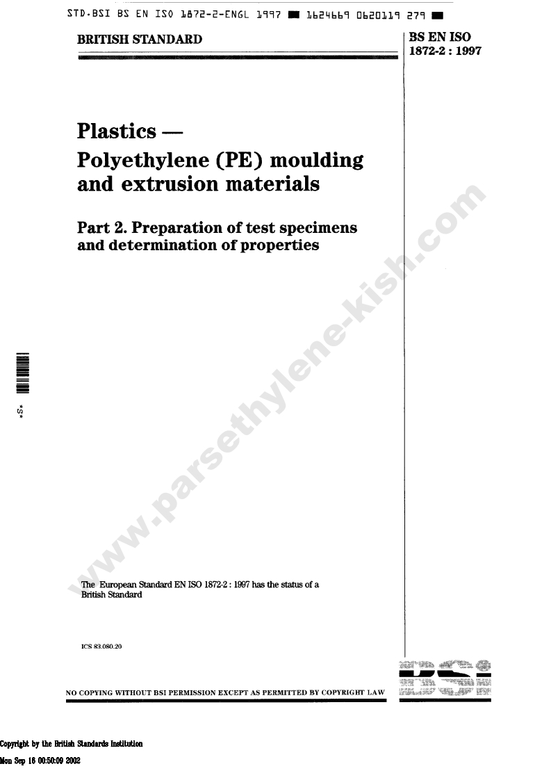 BSENISO1872-2现行标准规范