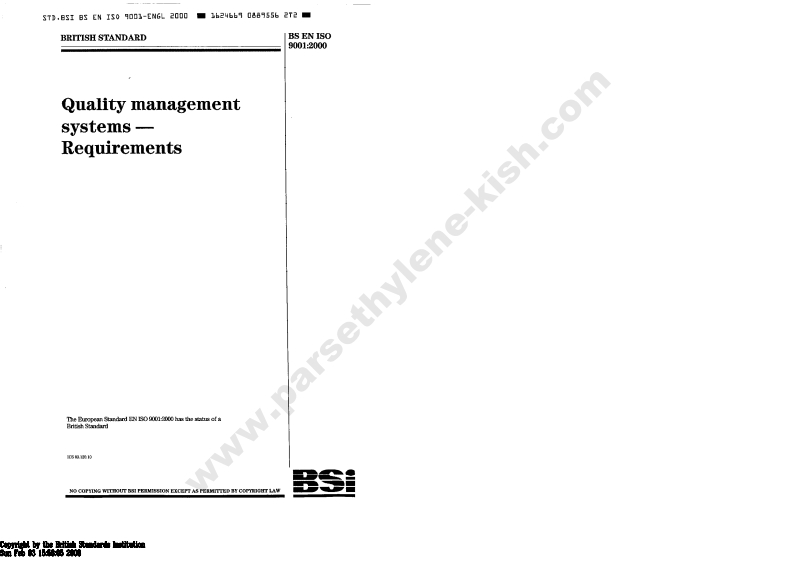 BSENISO9001-2000现行标准规范