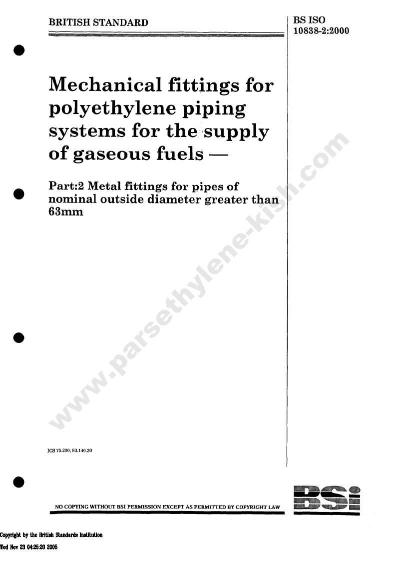 BSISO10838-2现行标准规范