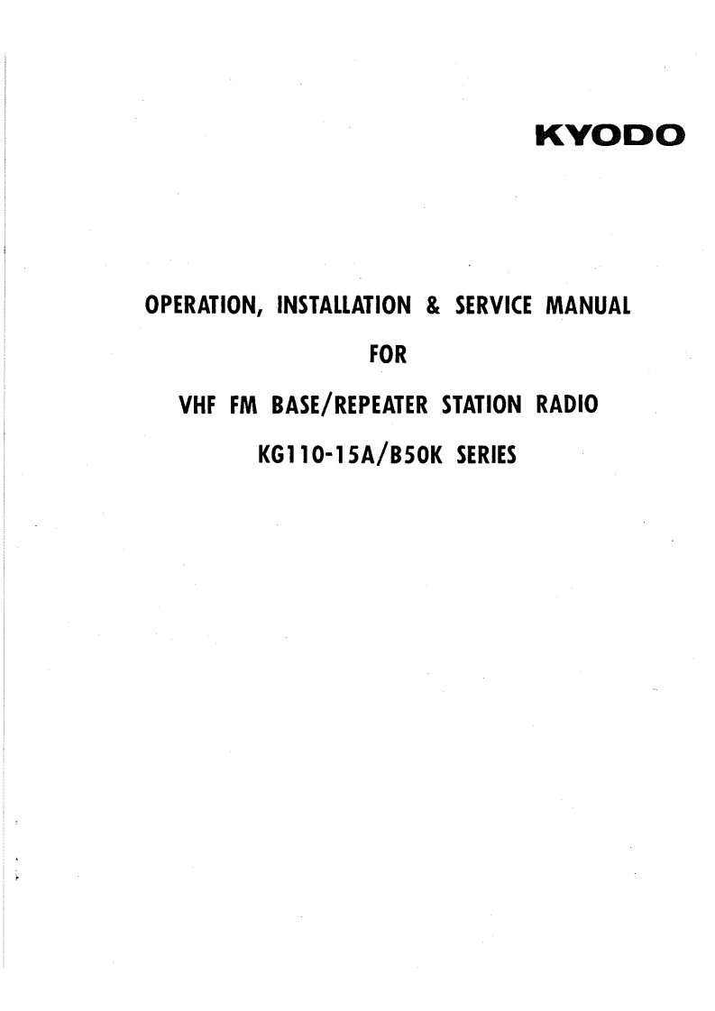 BSR150_操作说明书手册-part1