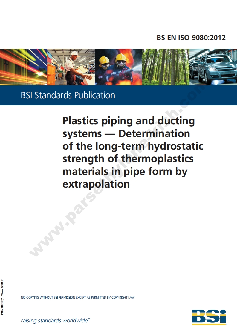 BS_EN_ISO_9080_(2012)现行标准规范
