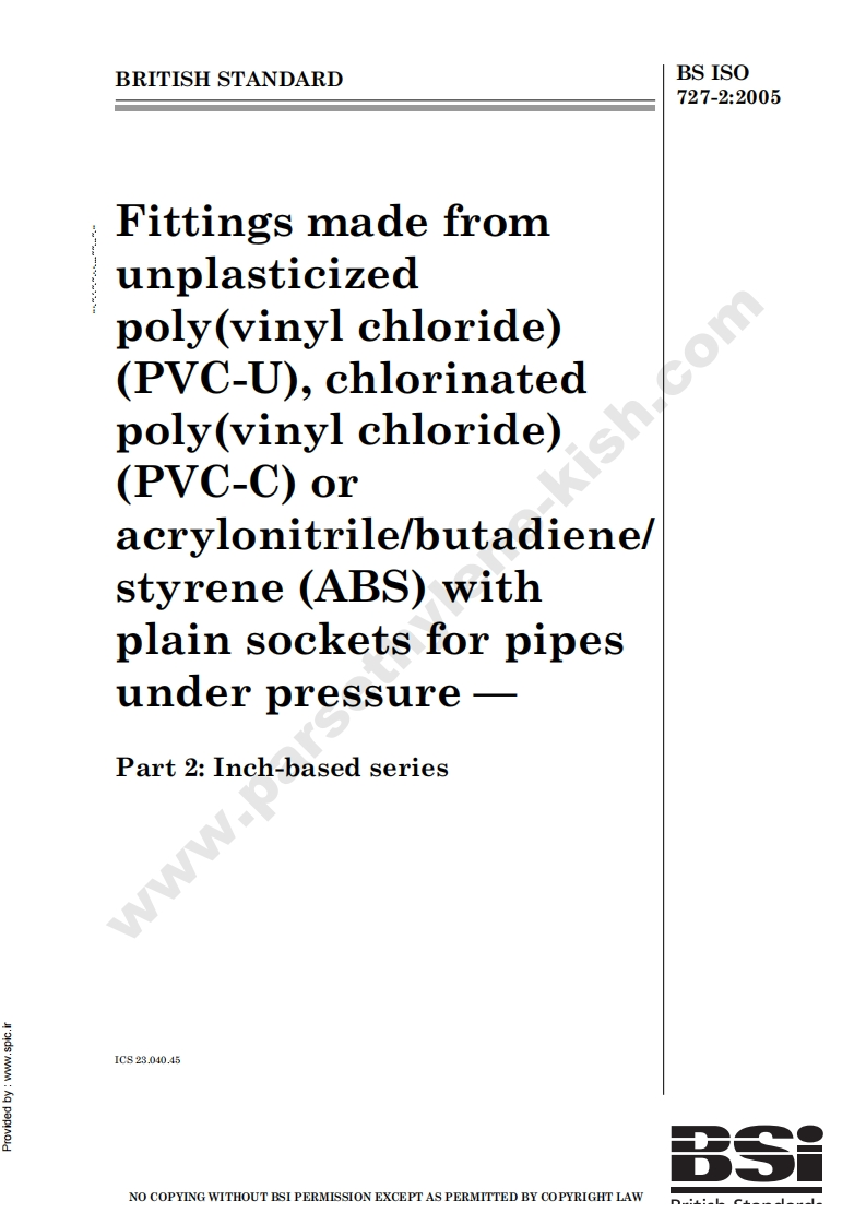 BS_ISO_727-2_(2005)现行标准规范