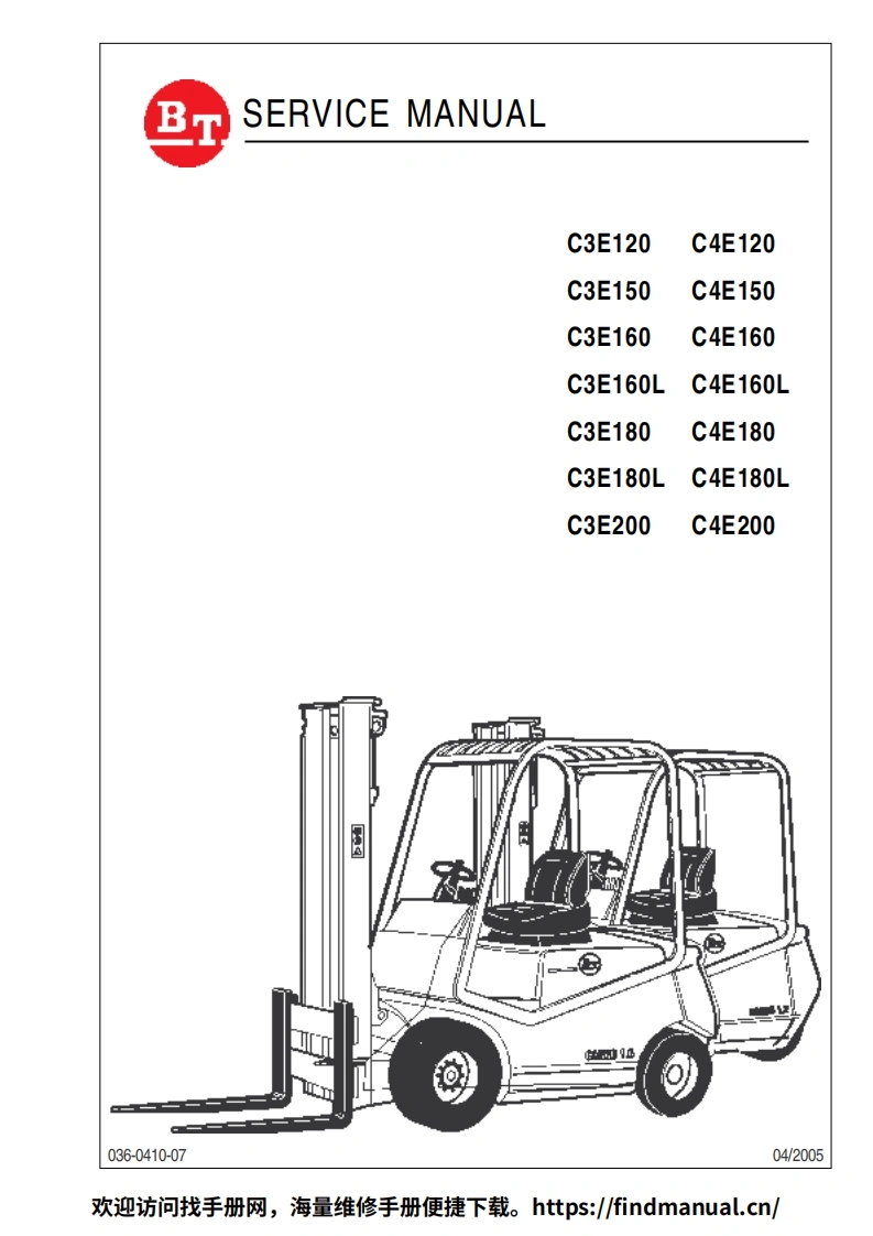 BT-Blitz-318---420-Forklift-Trucks-Service-Manual叉车维修手册含电器液压原理图