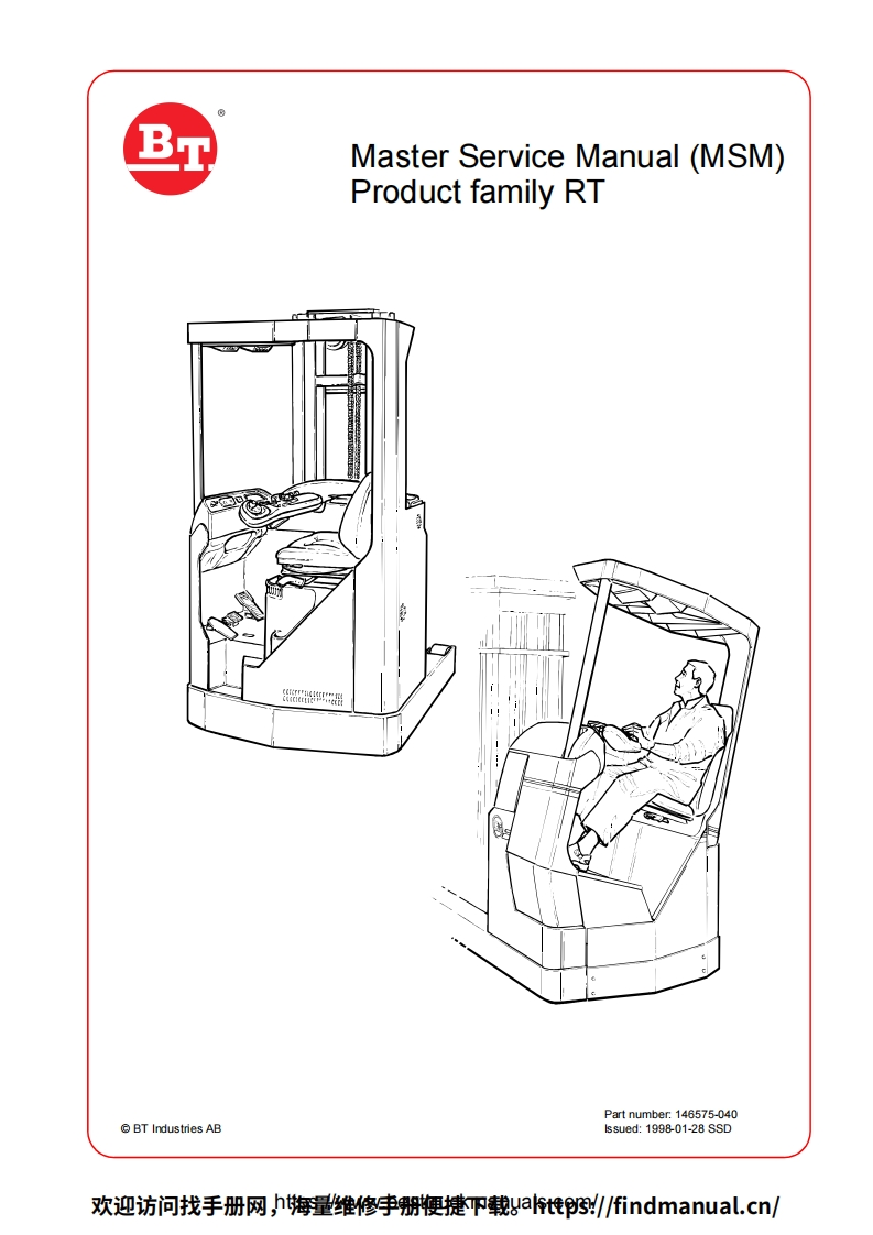 BT-Rolatruc-RT-Reach-Stacker-Master-Service-Manual-PDF叉车维修手册含电器液压原理图-找手册网