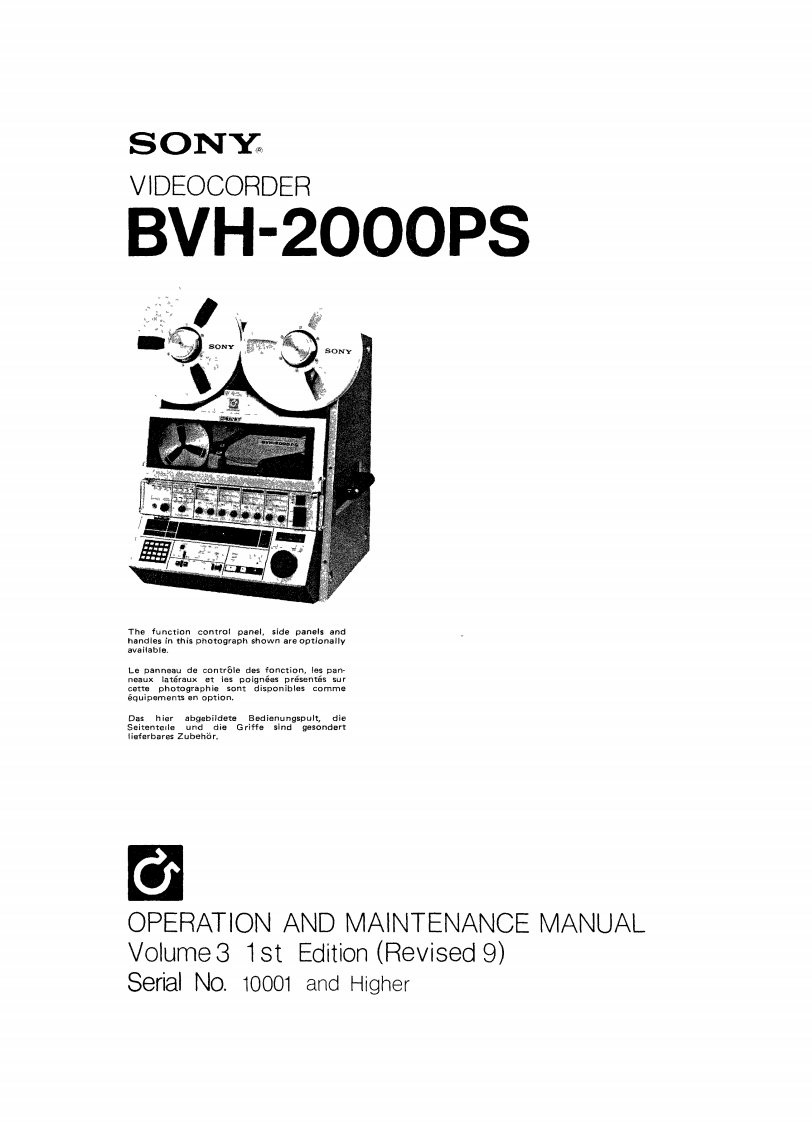 BVH2000PSVOLUME3_SM_SONY_EN-OCR-service-manual维修手册