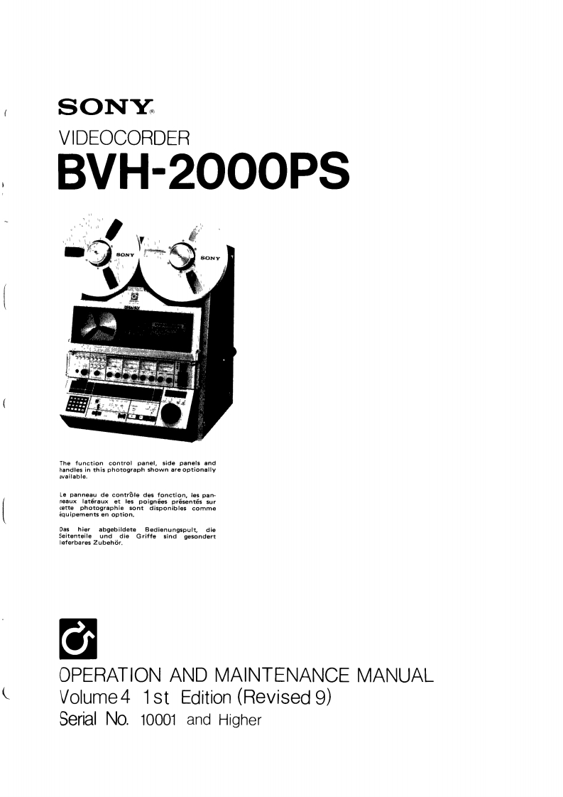 BVH2000PSVOLUME4_SM_SONY_EN-OCR-service-manual维修手册
