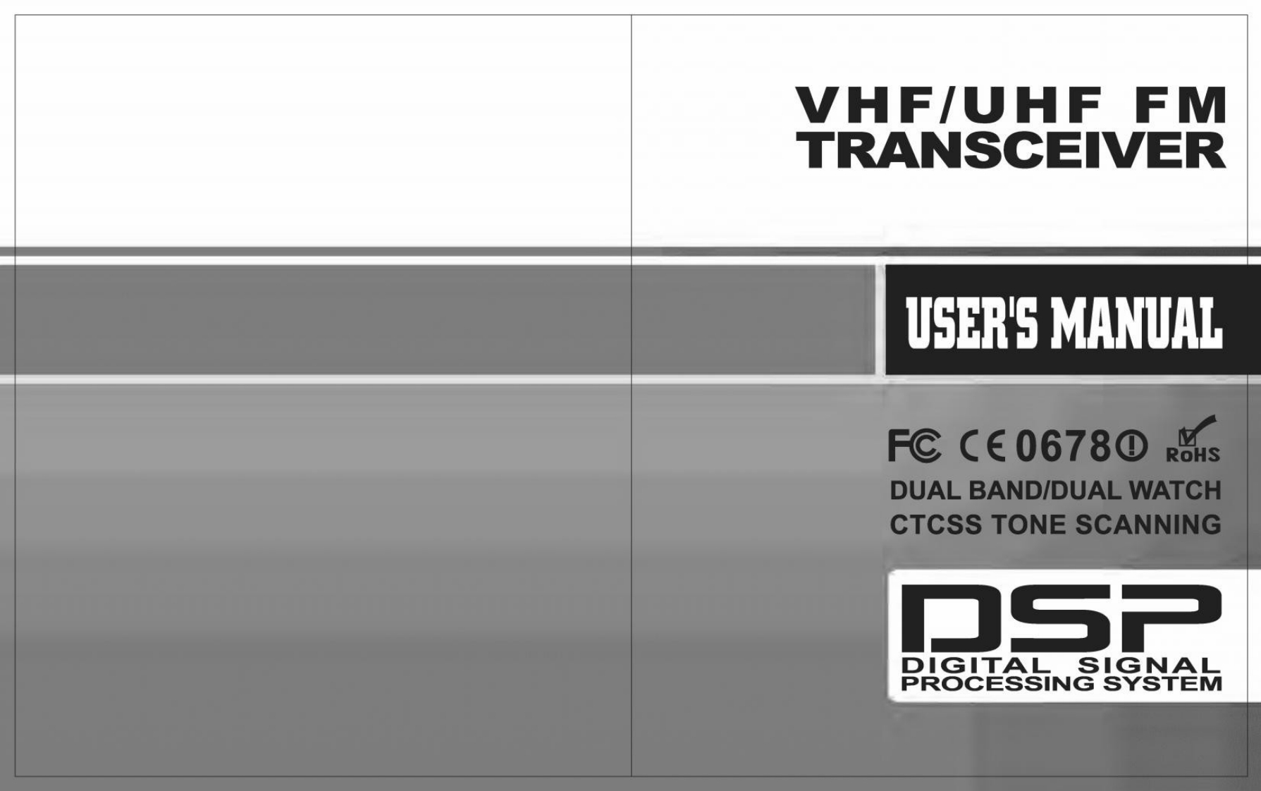 Baofeng-UV-5R使用说明书手册