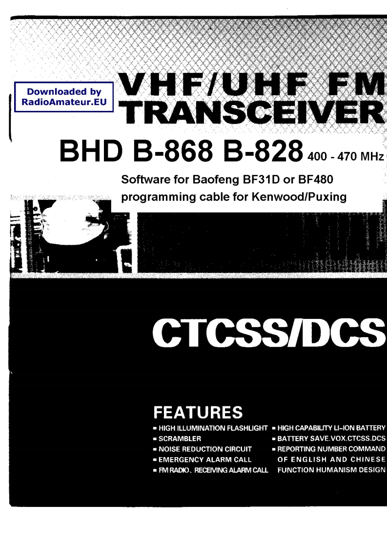Baofeng_BF-31D_BF-480_BHD_B-828_B-868_programming_software_使用说明书手册