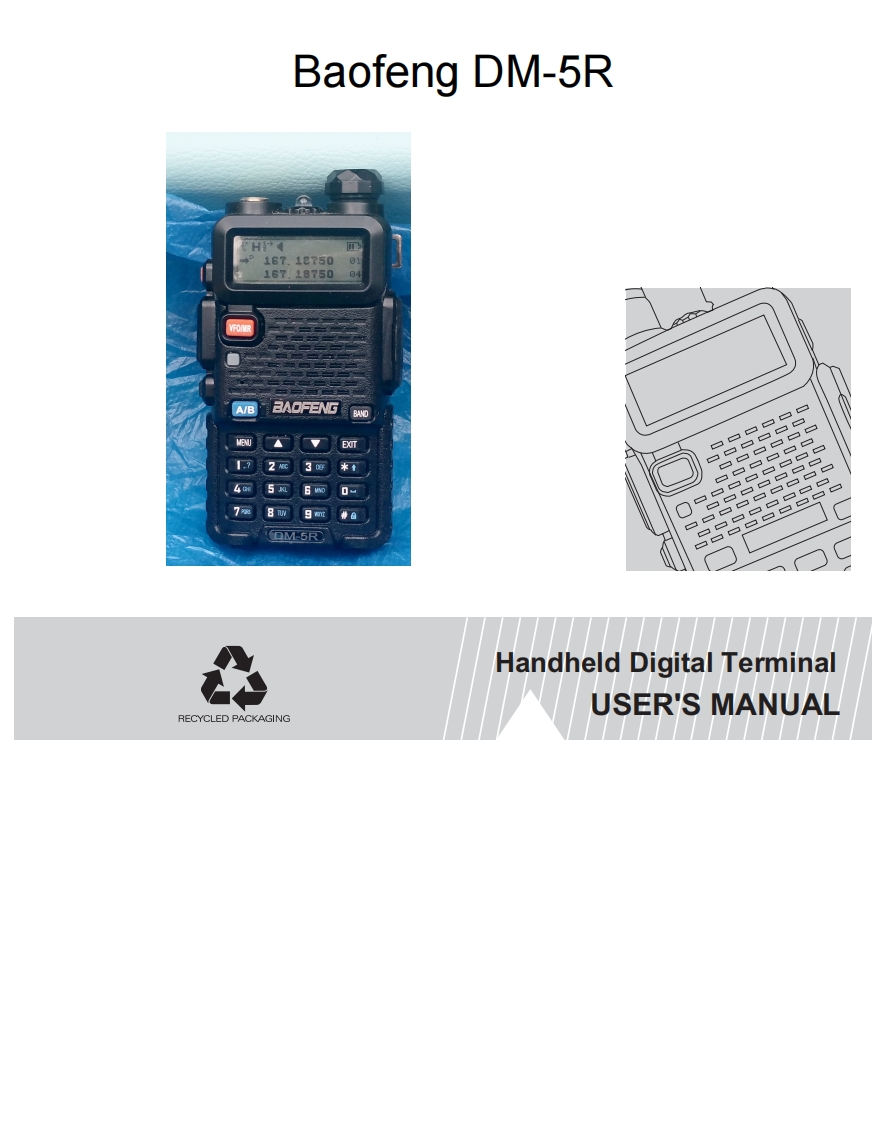 Baofeng_DM-5R_Manual操作说明书手册