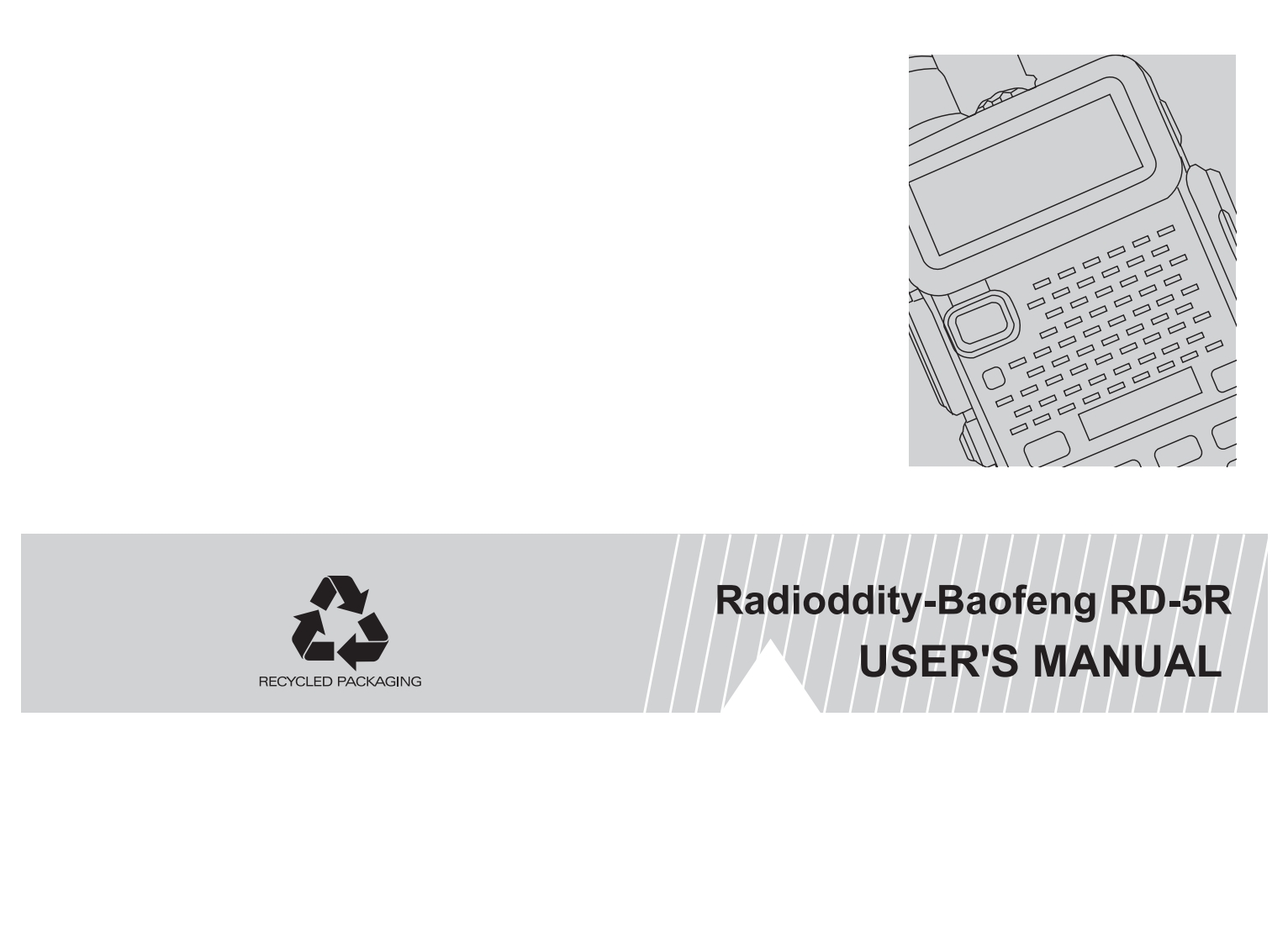 Baofeng_RD-5R_Manual操作说明书手册