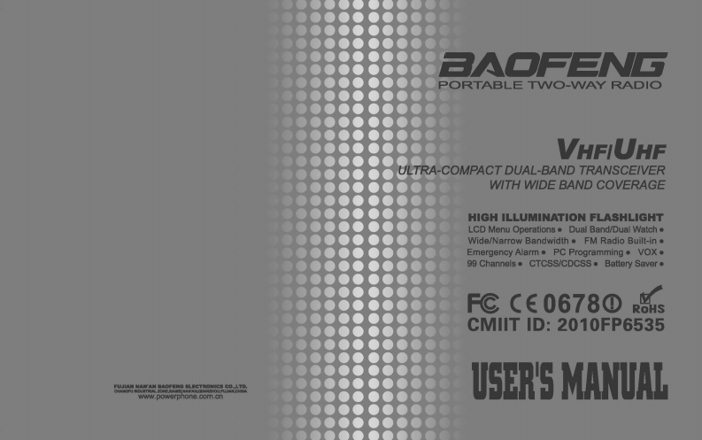 Baofeng_UV-3R-_Manual操作说明书手册