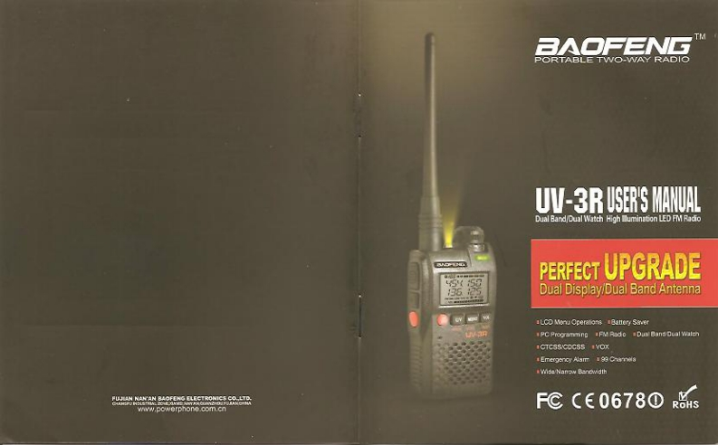 Baofeng_UV-3R_MKII_Manual操作说明书手册