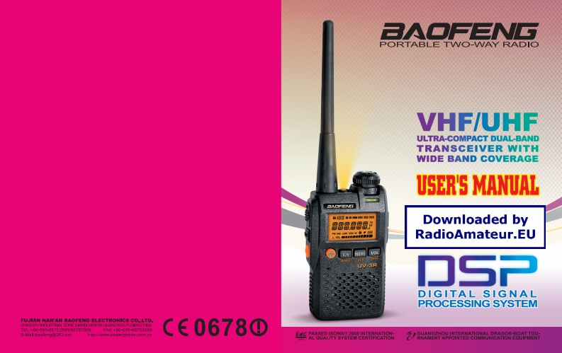 Baofeng_UV-3R_使用说明书手册