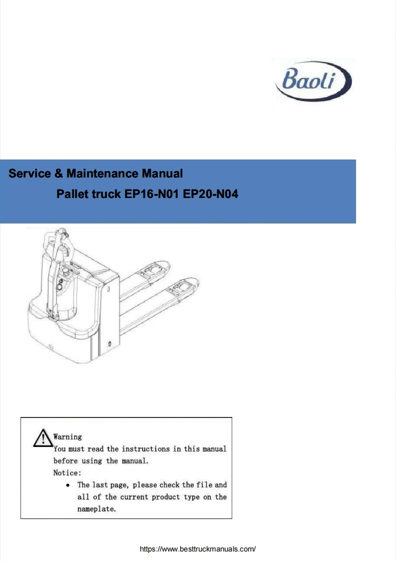 Baoli-EP16-20-Pallet-Truck-Service---维修维护手册-PDF