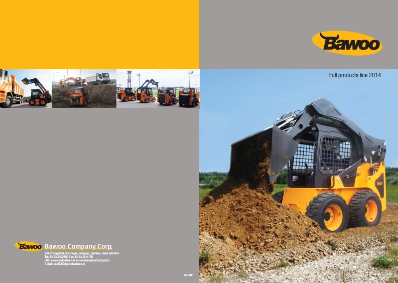 Bawoo-Loader-V57-Parts-Manual