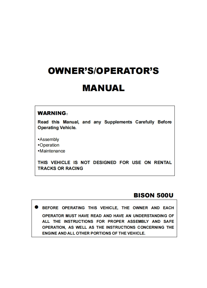 Bison500U驾驶与日常保养手册