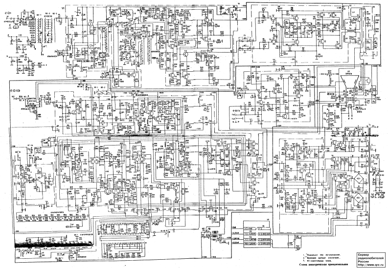 C1-65sch电器原理图电器原理图