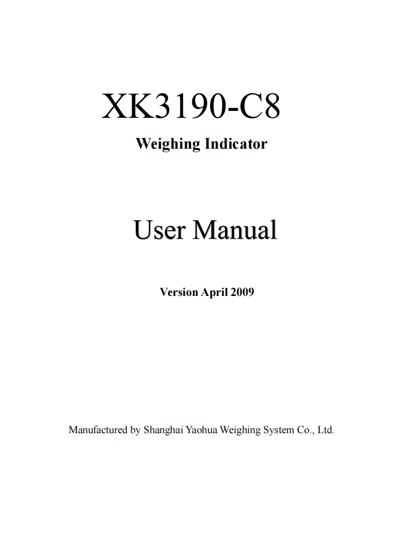 C8_USER_MANUAL使用说明书手册