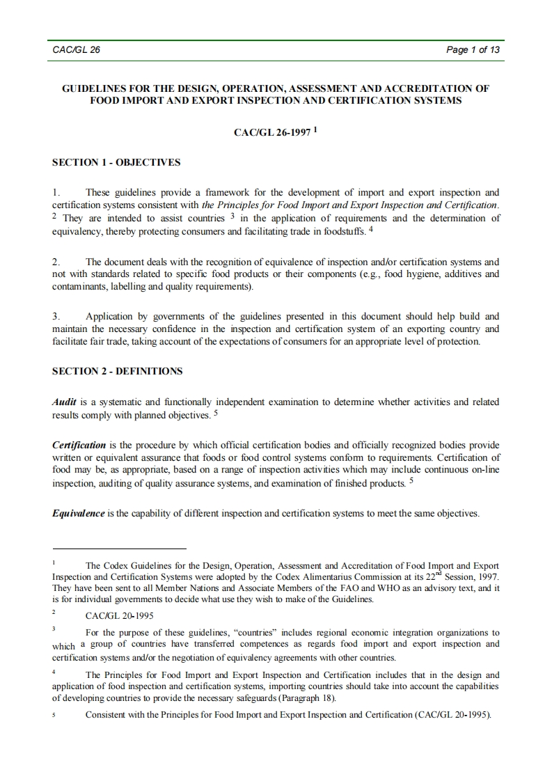 CAC_GL26-1997食品进出口检验和认证系统的设计、实施、评估和认证指南