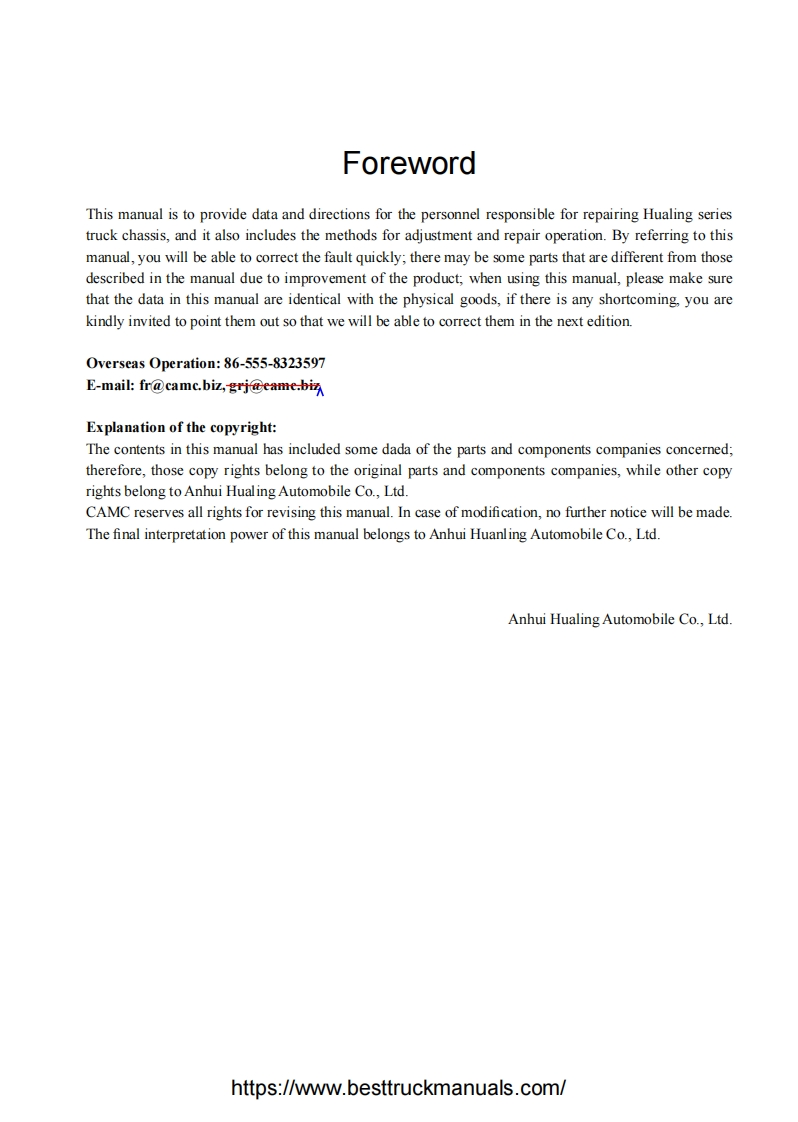 CAMC-Trucks-维修维护手册-PDF