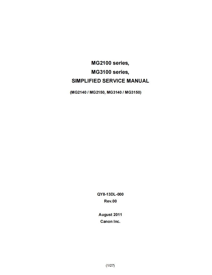 CANON佳能打印机MG2100_MG3100Simplified_Manual_E维修手册