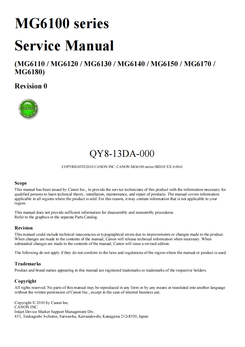 CANON佳能打印机mg6100-sm维修手册
