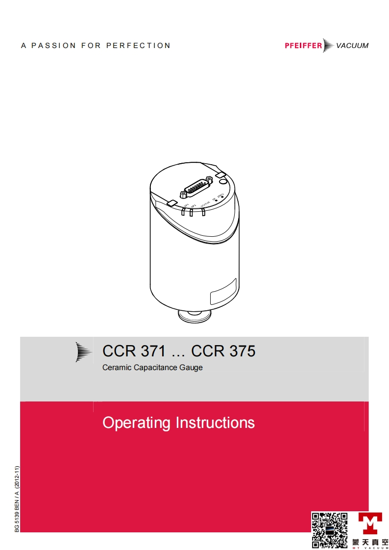 CCR37X-操作说明书手册-EN-MT